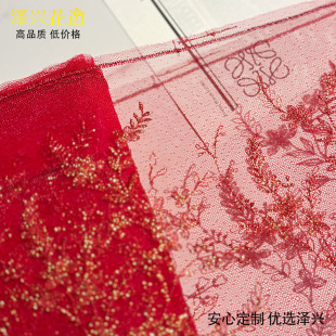 ��μtɫ��z�W�W��ā���̽��W���鼆��߅�ٽz�o���b�diy