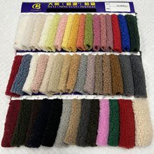 700G加厚颗粒羊绒 羊妃绒 泰迪绒 加厚羊毛粒 羊羔颗粒绒服装面料