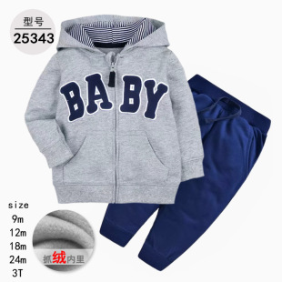 ���QСͯ�b���ͯ�ɼ����l�����Bñ�l�냺ͯ�b�����һ�����l