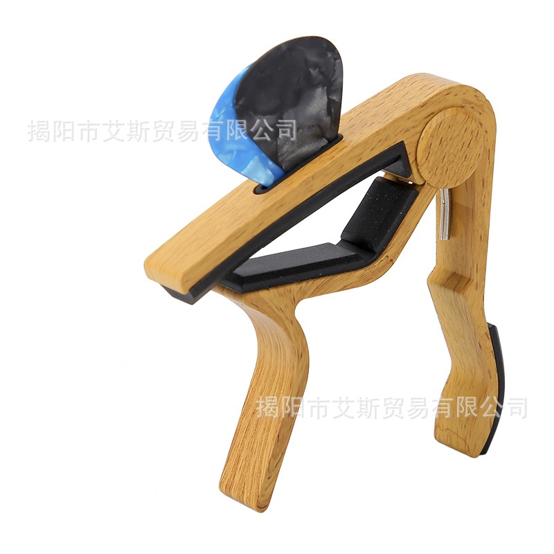 Guitarra capo con ranura para tarjeta de guitarra capper grano de madera adecuado para guitarra eléctrica acústica ukulele