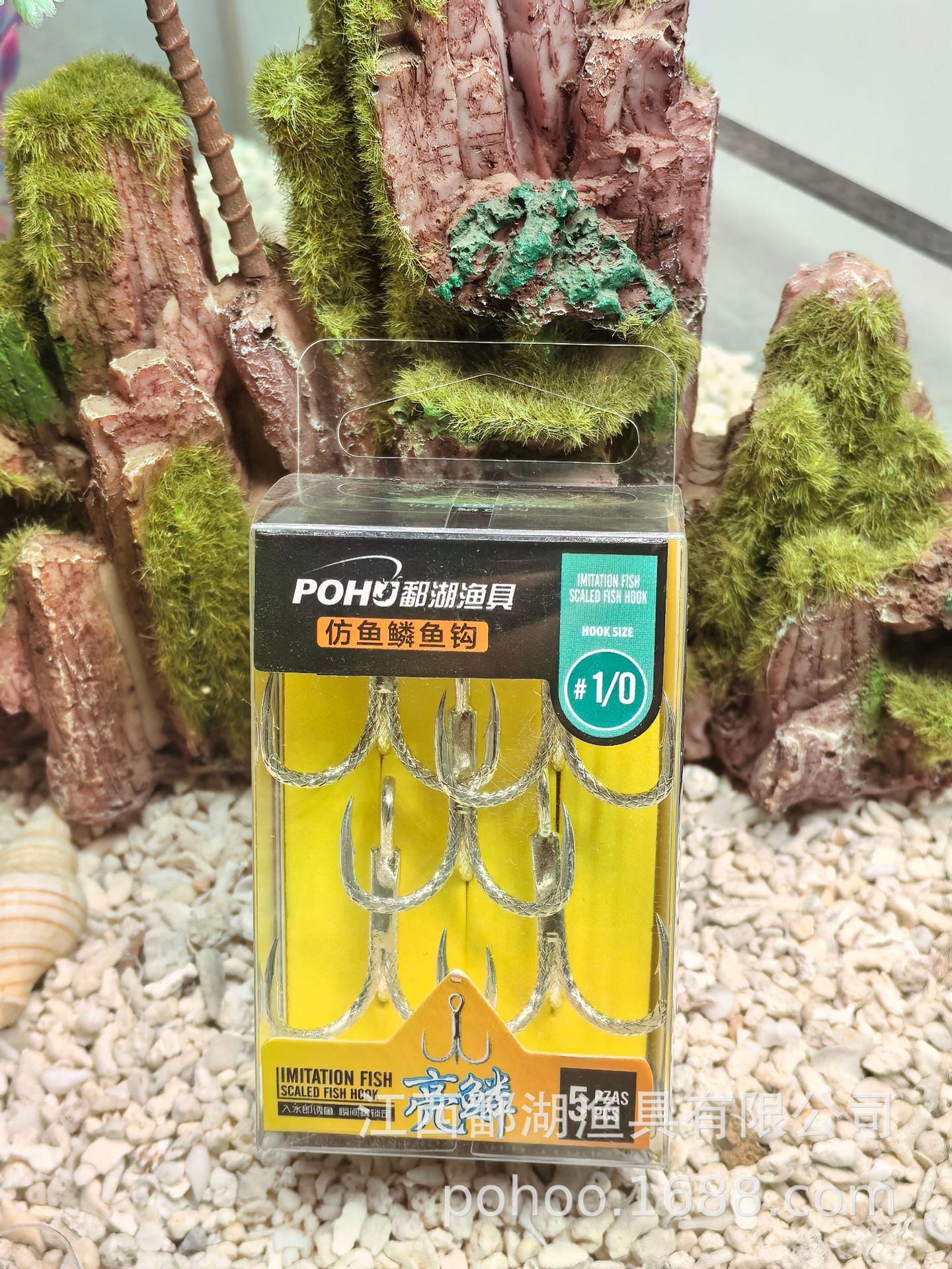 1 / 0 ¿ 5 piezas / Caja