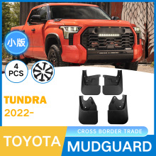 ���Q�羳�m����S��̹;Tundra 2022-2025С����܇݆̥�����Ƥ��