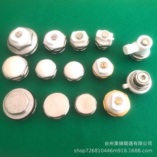 Radiators Accessories Copper Bleed Valve Exhaust Valve Bleed Valve Brass Running Copper Plug 3 Minutes 4 Minutes 6 Minutes 1 Inch