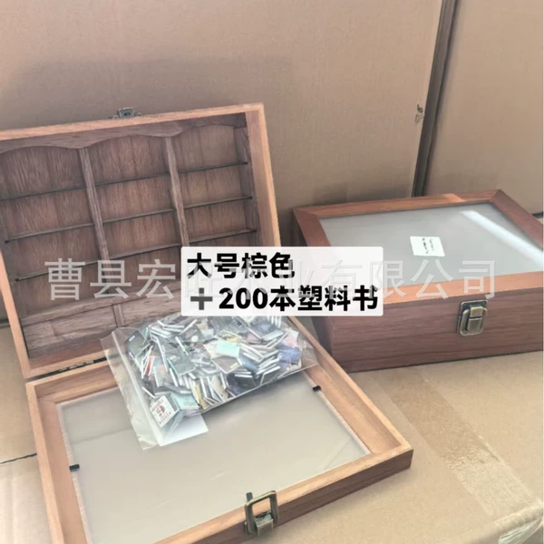 Big set, bookshelf, plastic box