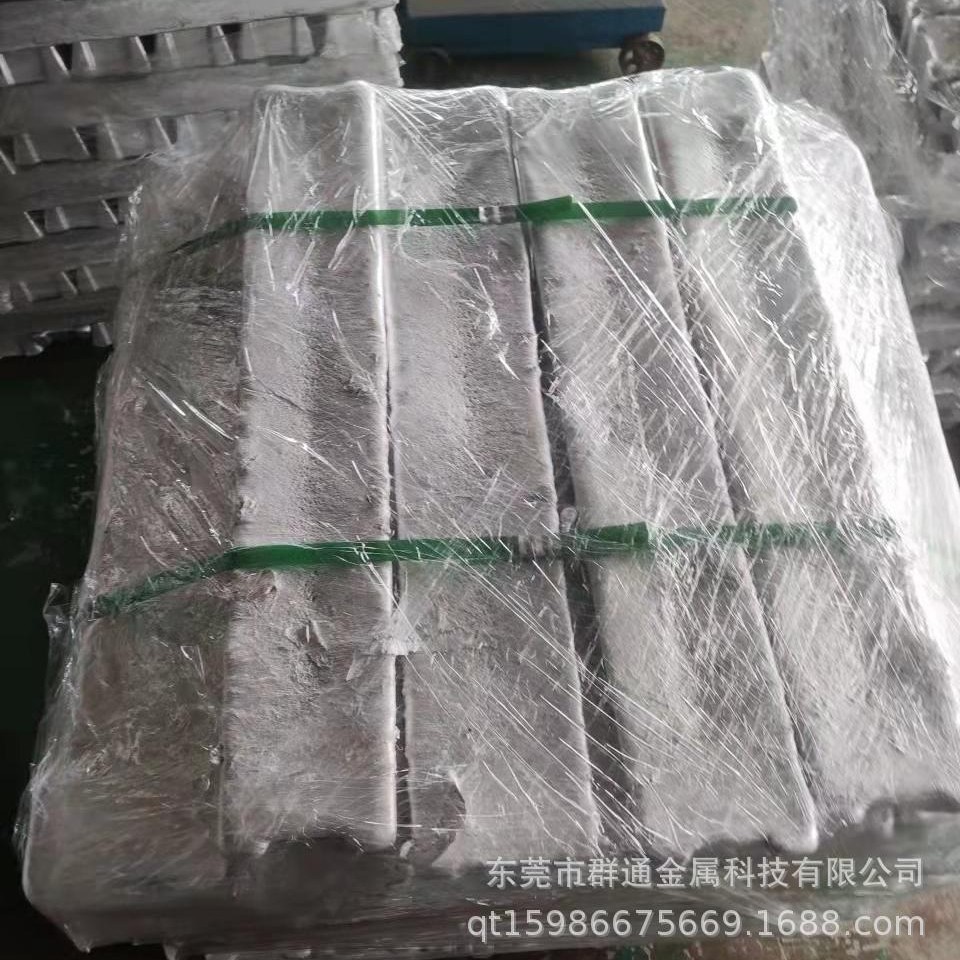 批发零售 AC2A铸造铝合金锭 铸件 规格多欢迎选购