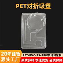 ���ƌ������ܰ��b�����������pet͸�����ϰ��b�и��ܲ��ቺ��߅