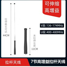 ���hUV5RȪʢUV-K6 UV98plus���v�Cȫ���߹���s���U�쾀��̨
