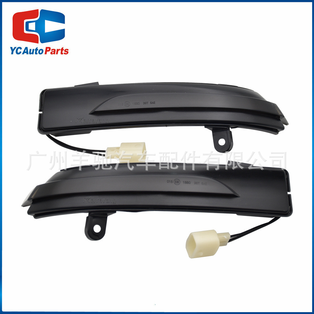 Aplicable a Mazda3 Axela 6 Atenza automóvil espejo retrovisor LED flujo de agua señal de dirección dinámica