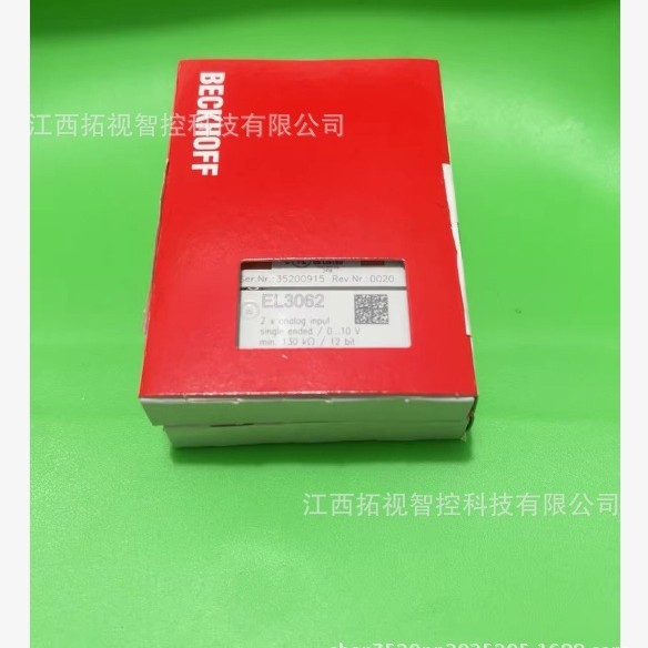 EL3362-0100 EL3681 倍福 端子模块 全新原装正品 议价优惠