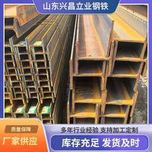 ���l����H��䓲��Q235B�����䓟�܈Q355��� 䓽Y����H���