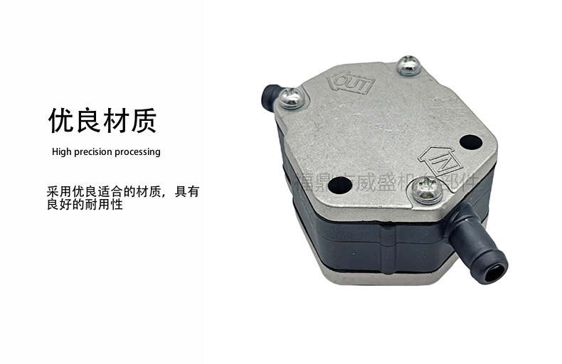 6E5-24410-00 Is Suitable for Yamaha Outboard Engine Fuel Pump Two-Stroke 115Hp-300Hp V4V6