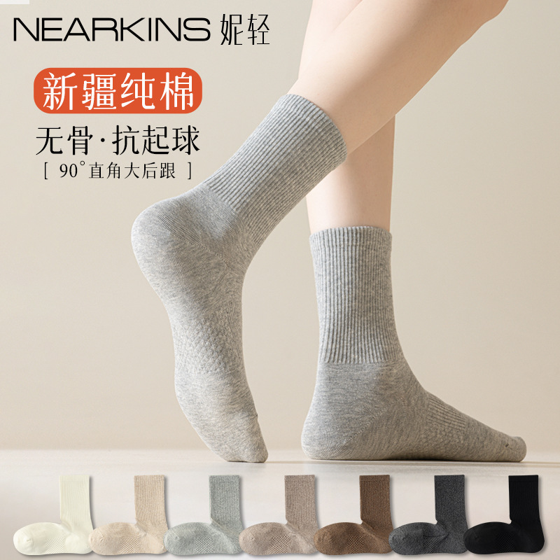 Socks Women's Autumn and Winter New Cotton Mid-length Socks Piled with Small Leather Shoes Odor-proof Anti-bacterial Sweat-absorbent Boneless Stockings