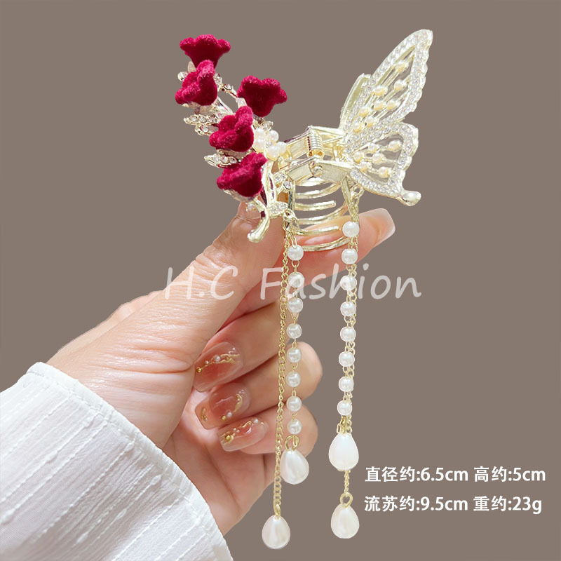 L46 짧은 비드 체인 플라워