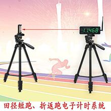 ����@������ϵ�y�t�⾀��ӟo��ӛ�r�ԄӸБ�Ӌ�r������