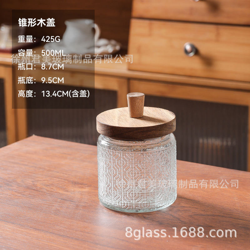 Tanque de almacenamiento de vidrio retro Begonia casera granos naranja frutas secas lata de almacenamiento de té lata de Acacia cubierta de madera mayorista