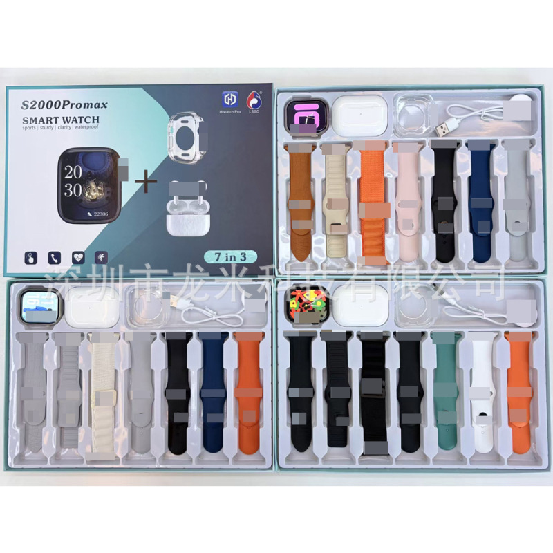 跨境新品S2000PROMAX智能手表套盒7+3睡眠监测音乐播放series10商|undefined