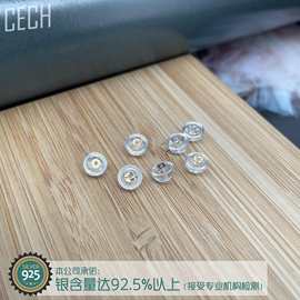 s925纯银外包硅胶耳塞耳迫耳扣耳堵DIY手工耐用耳饰配件