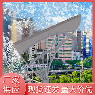 �ڿƼ�ħ�g�߰ђߵع�ˮ�坍�þ߼��ò�ճ�l�Β�һ�w�l���g����