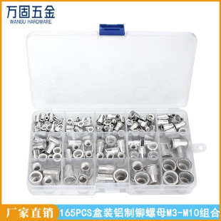 �S��ֱ�N165pcs���b�X���T��ĸM3-M10ƽ�^�o���Q�yͨ����ñ�T��ĸ