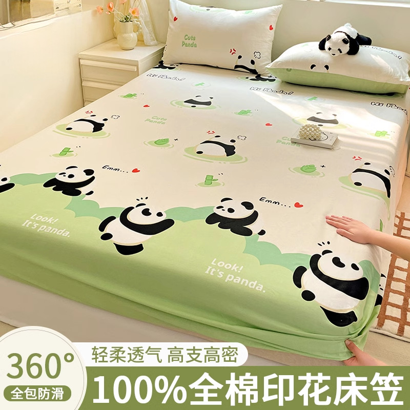 Nuevo estilo de sábana de algodón de una sola pieza de algodón colchón protector funda de cama sábana funda de cama de tres piezas verano 2024 nuevo estilo