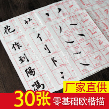 �S�����l�W�ԃ�W�w�����P������të�P�������W��С�W�����W��