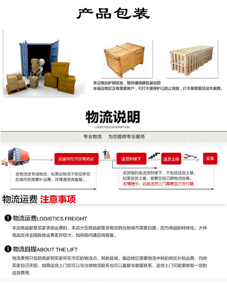 10778593152_998184069