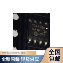 TC4420COA TC4420C TC4420 ����оƬ SOP-8 ȫ��ԭ�b �|�����C