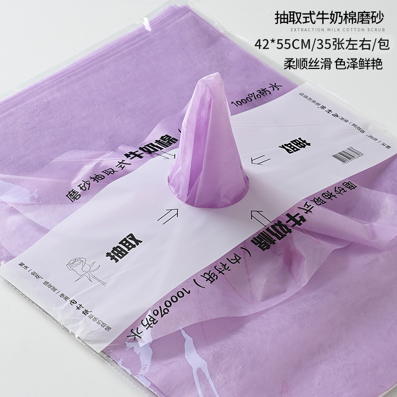 Papel de algodón lechoso mate extraíble, forro para floristería, impermeable, para embalaje floral, suministro al por mayor