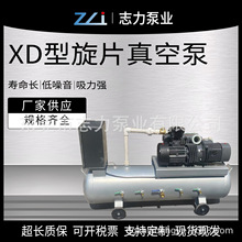 CNC�ӹ��Ԅӻ�������ձ�ؓ��ϵ�yؓ��վ�Ԅӆ�ͣ�������P�t��