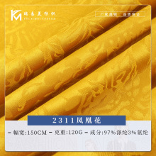 �P�˻��Ứ�������� 120g�p������z���� ȹ�b�����r�����l����