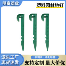 �S�ҹ�������X��ᔻ��@��������ɽ������Ļܛ���^�¶�I