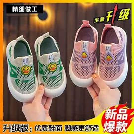 女式棉鞋;女式休闲单鞋;女式运动单鞋