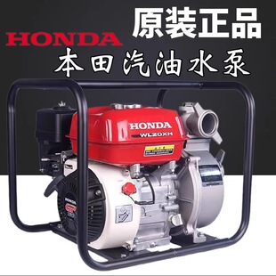 ԭ�b�������͙Cˮ���r�ó�ˮ�C�߉��ߓP��2��3��4��6����ˮ�ù��
