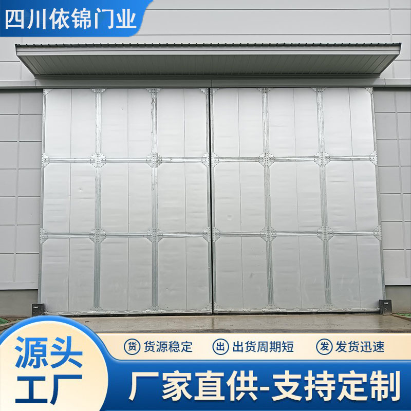 工业门工厂大门冻库门聚氨酯保温门提升门源头工厂可批发可安装