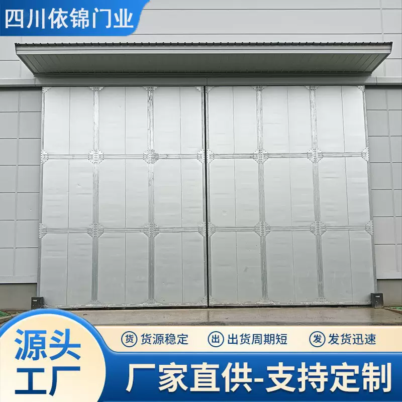 工业门工厂大门车间聚氨酯保温门提升门源头工厂可批发可安装