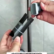 花洒支架升降杆固定夹底座淋雨莲蓬头插淋浴管器免打孔套配件中叉