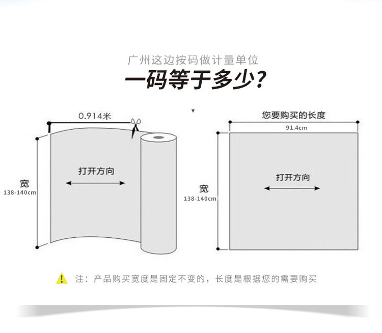 详情图-自粘皮革-1-2_02.jpg
