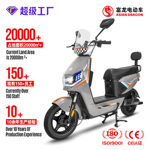 �PԽ�� 늄�����܇���S ��݆�ƿ܇ Դ�^���S  늄�܇ ���Q����