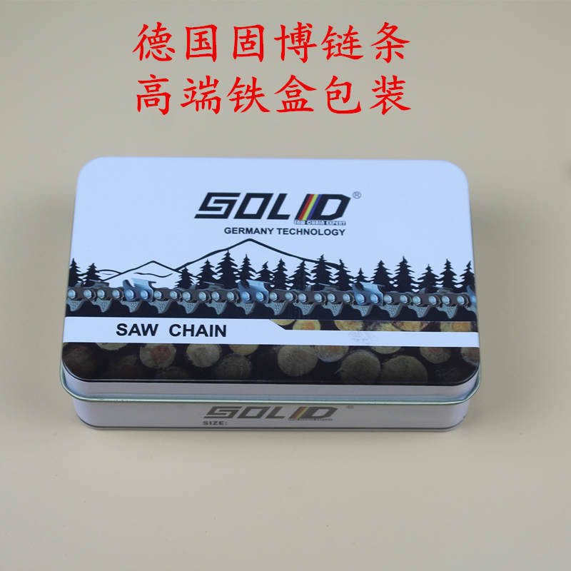 固博高档汽油锯链条20寸18寸14寸伐木锯链锯325合金链条GOLID