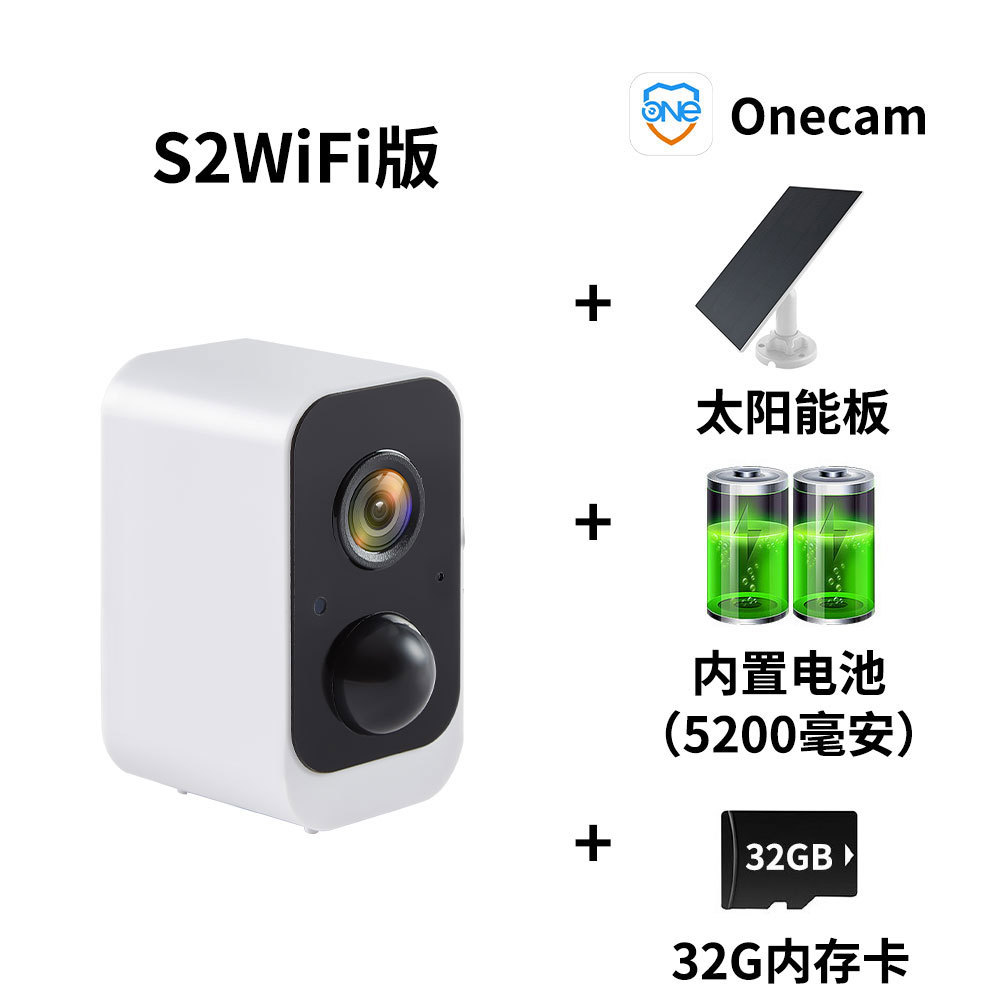 S2A + versión WiFi + panel solar + batería de 5200 mAh + tarjeta de memoria 32G