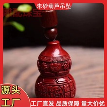 ԭ�V��ɰ���J��Ʒ�����Ͻ�ɰ�i��朵�����Ů���������S���l