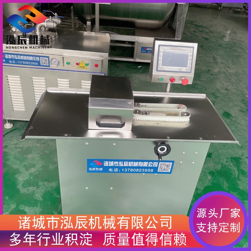 供应肉丁肉馅扎线机 烤肠类捆线打结机 全自动玉米肠扎线机设备