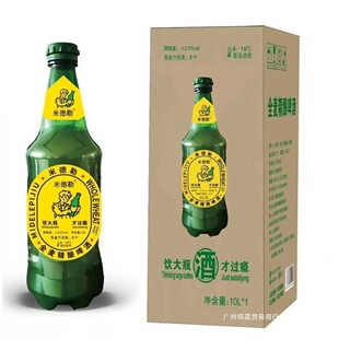 10L��Ʒơ�ƾޟo�Դ�G����ơ�ƾ޺�W�t����ش�Ͱ�ە��F��20��