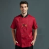 Short-sleeved maroon (single top)