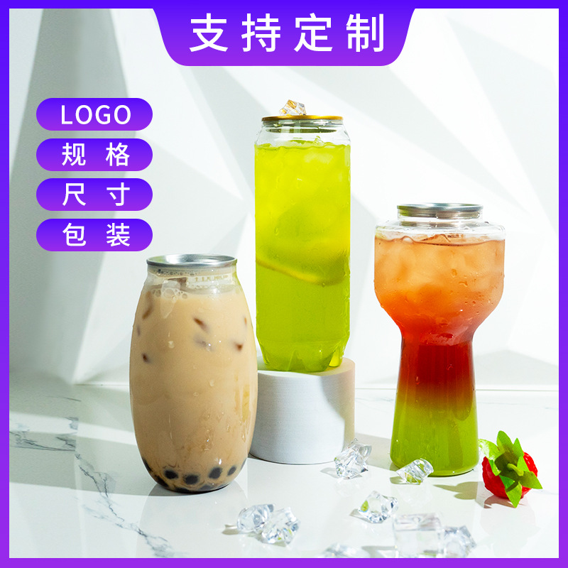 500ml botella de cerveza de plástico con tapa de jugo botella de té de leche PET latas de arroz con tapa botella de embalaje en stock image 4