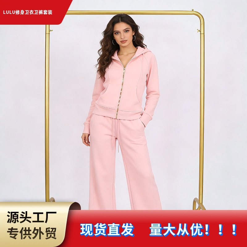 Lulu Slim-Fit Sweatshirt and Sweatpants Set Yoga Clothes for Women Running Fitness Zip-Up Cardigan Fleece-Lined Warm Autumn and Winter
