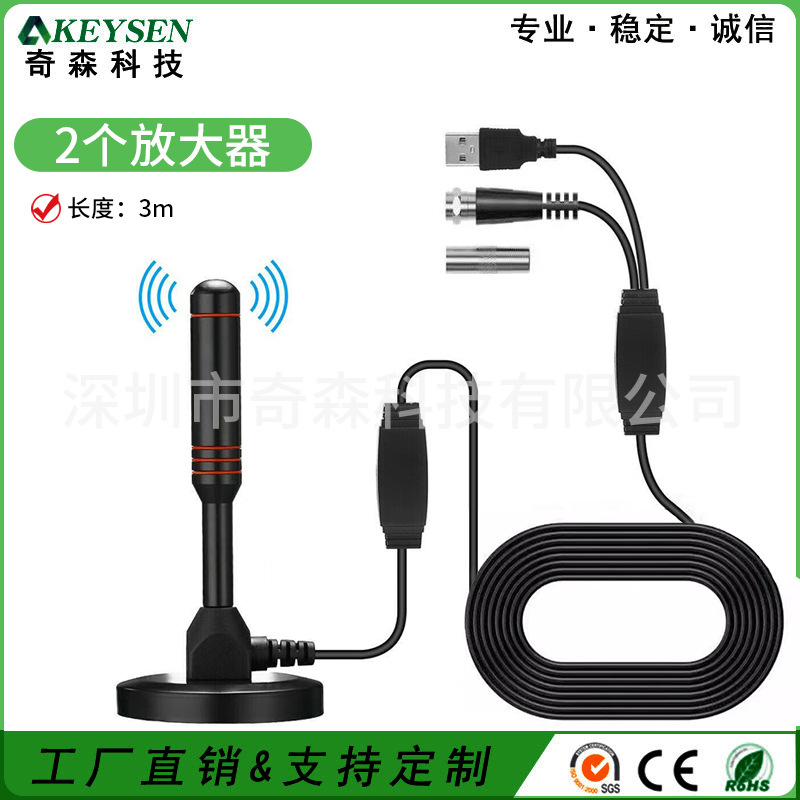 3.2m x 앰프 F 헤드