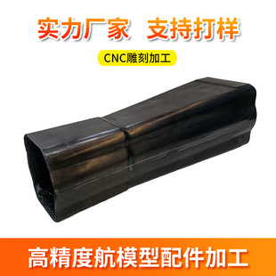 ̼�T�S��CNC��̼ӹ����ƽ�yб�y�o�˙C���T300̼�T�S��