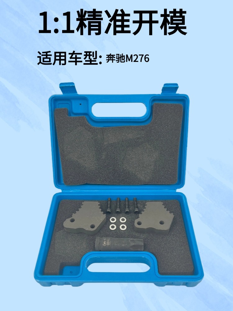 稿定设计-3