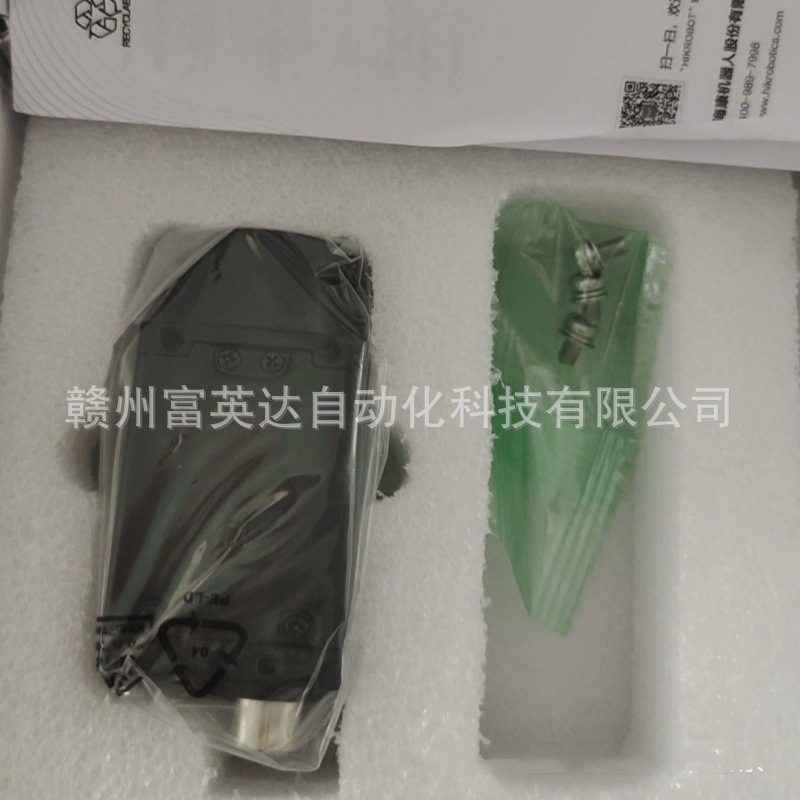 MV-CU013-80UC机器人工业相机全新原装现货顺丰包邮议价销售